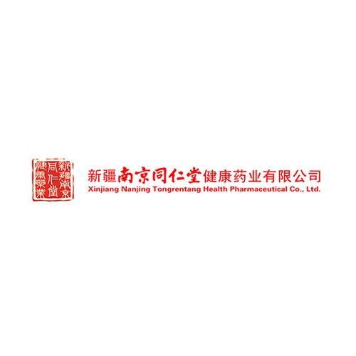 新疆南京同仁堂