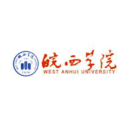 皖西学院